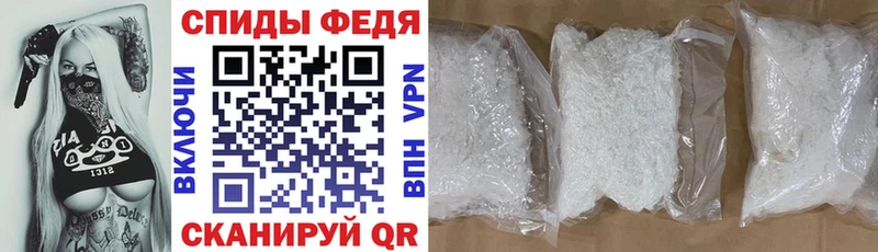 Купить закладки  Коркино  АМФЕТАМИН 97% 