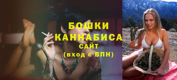mix Горно-Алтайск