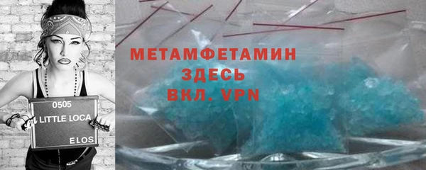 mix Горно-Алтайск