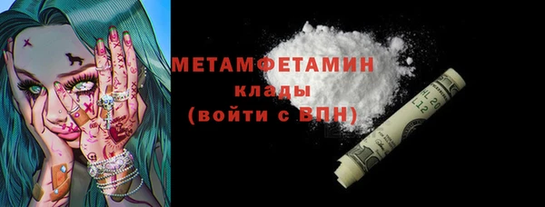 mix Горно-Алтайск