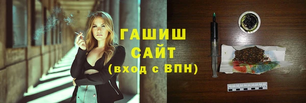 mix Горно-Алтайск