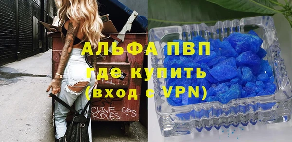 mix Горно-Алтайск