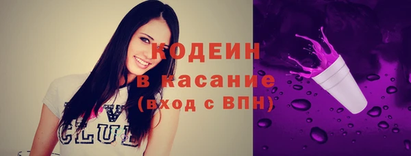 mix Горно-Алтайск
