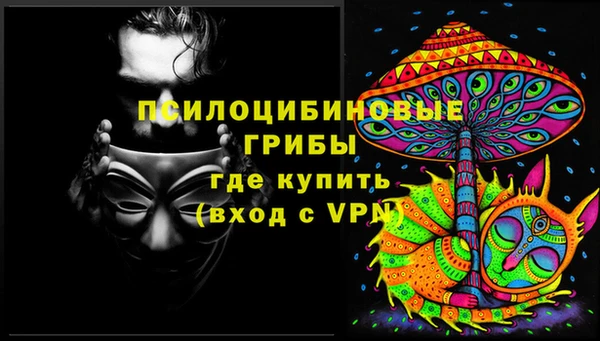 mix Горно-Алтайск