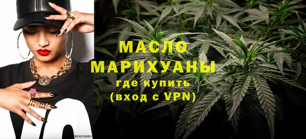 mix Горно-Алтайск