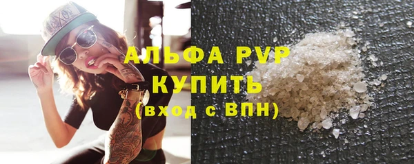 скорость Гусев