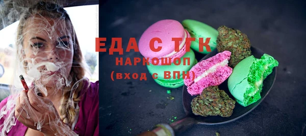 mix Горно-Алтайск