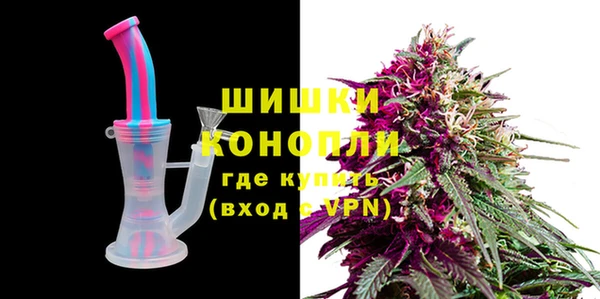 кристаллы Горняк
