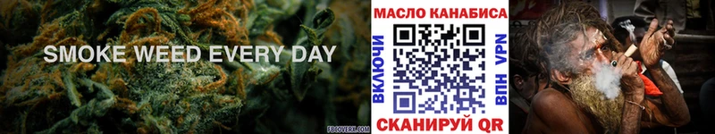 Дистиллят ТГК концентрат Коркино